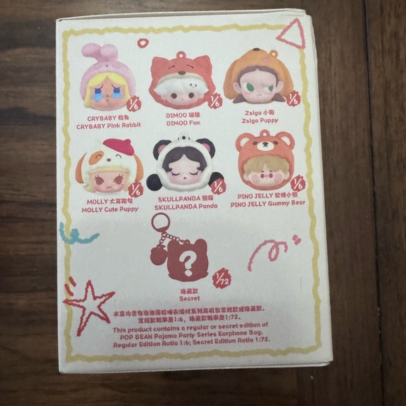 Popmart Pajama Party pod case- Dimoo - Picture 2 of 3